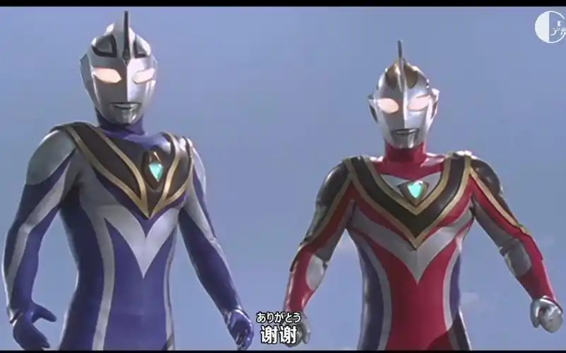 盖亚奥特曼ova剧场版【盖亚再现】主题曲【beam on bream on】