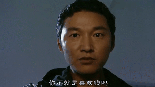 插翅:大哥成告发张世豪,豪哥半夜摸进他家,拿枪顶着他脑壳!