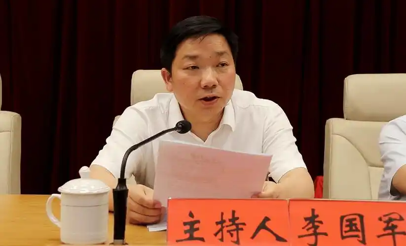 邵东市召开创建省级文明城市工作推进会周玉凡强调