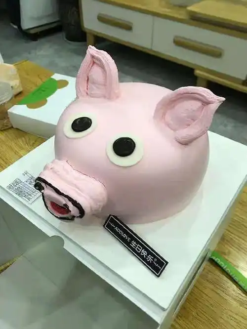 看看这个丑蛋糕