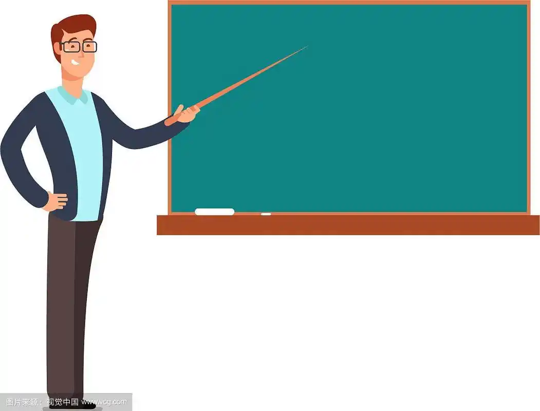 卡通的年轻教授在黑板前讲课