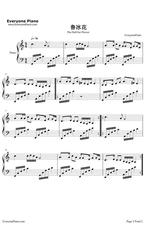 鲁冰花钢琴谱_曾淑勤_鲁冰花主题曲