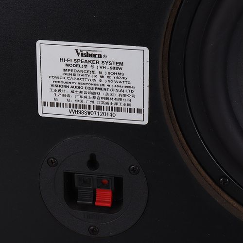 库存尾货威士邦家庭影院8寸无源低音炮音箱大功率超重低音炮