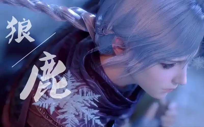 活动  【陆许/莫日根|天宝伏妖录】这是谁的小鹿呀～国漫建模第一美人