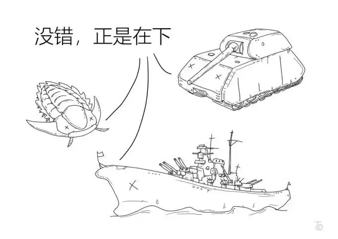 五亿年前的超长大"虾仁",有被诱惑到