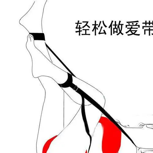 束缚带产后收腹