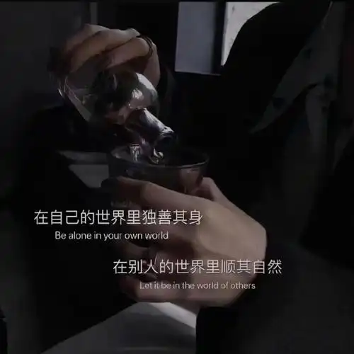 抖音图片最火图片抖音热门文字朋友圈背景图