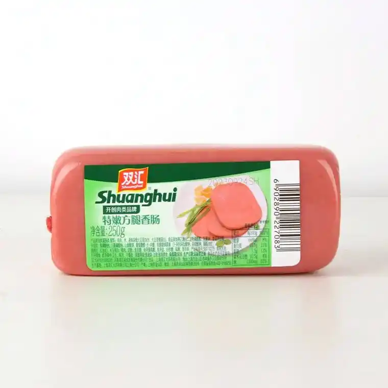 用双汇特嫩方腿香肠做三明治,简单又美味.肉质鲜嫩 - 抖音