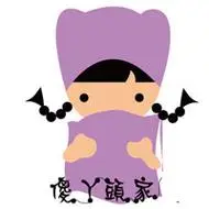 可爱憨憨的傻丫头qq头像图片大全_女生头像_美头网