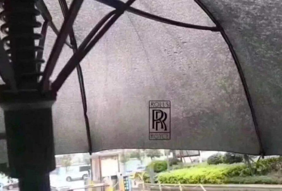 劳斯莱斯雨伞高达十万,它的成本居然是这个数字,让人大跌眼镜!