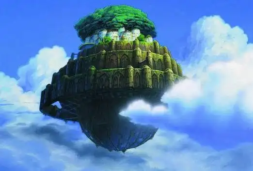 天空之城 场景图