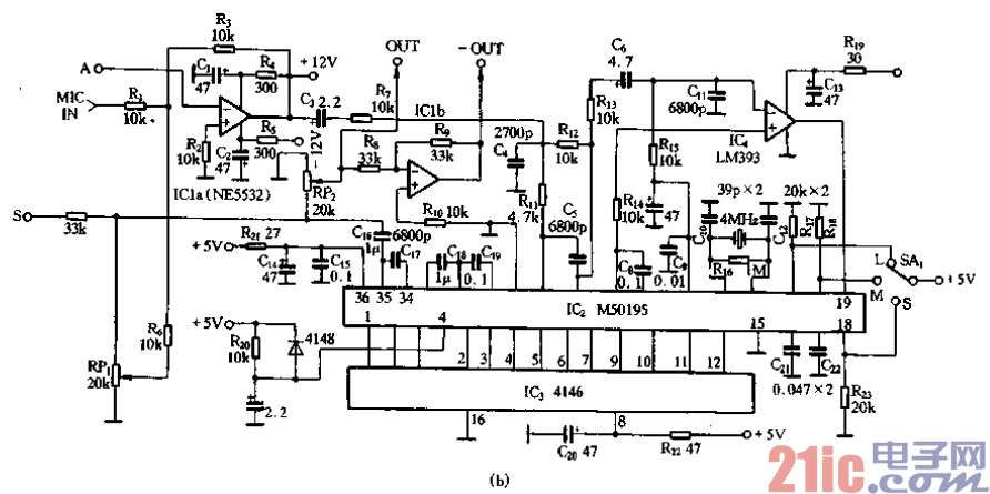 多功能数字混响电路b
