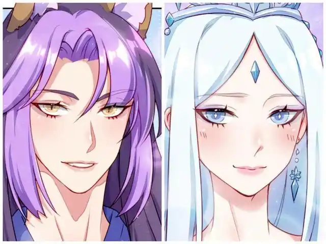 漫画更新了新的番外篇,她由此向观众呈现了颜爵向冰公主告白的剧情