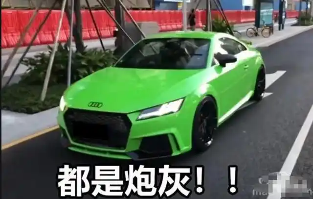 挑战全网的千匹奥迪被扣了,车主拍视频表示,这样的车我还有两台