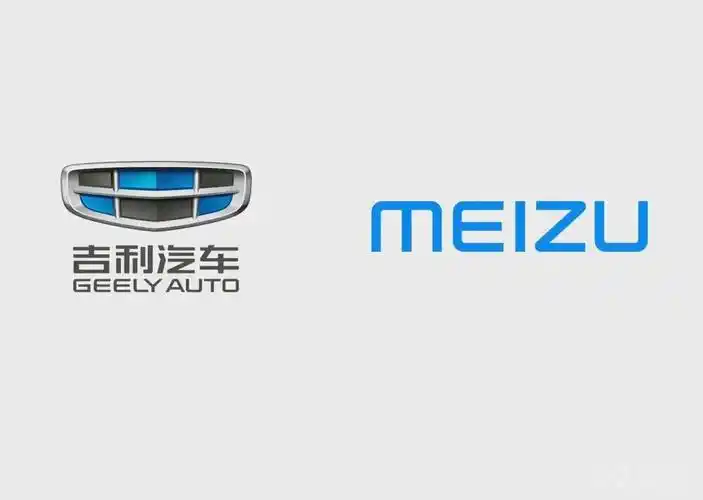 吉利老板新操作斥巨资买了个手机