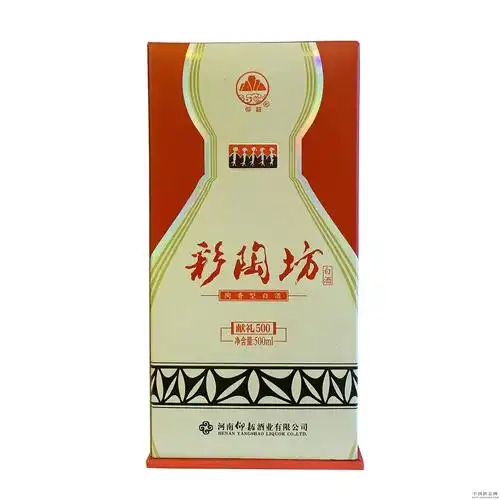 仰韶_仰韶彩陶坊献礼500ml酒价格表_仰韶各地经销商-酒志网