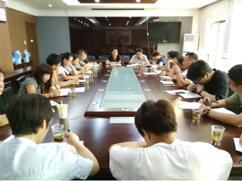 浦江县召开夏季重大动物疫病防控工作会议