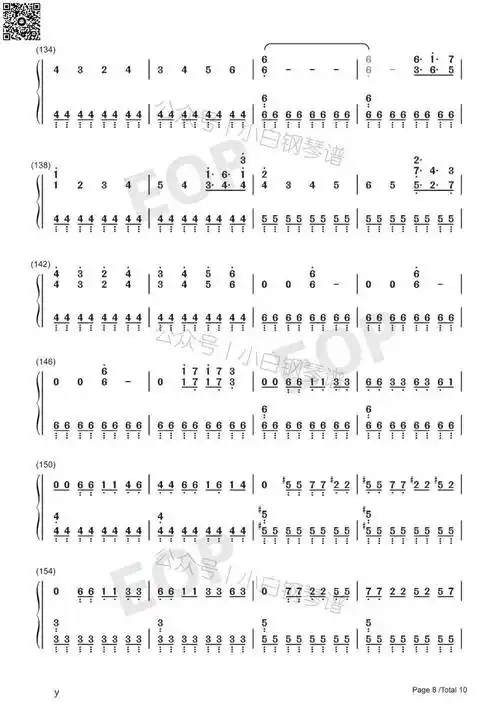 「琴谱|pacific rim」《环太平洋》主题曲(含简谱)_lie_dragons_shots