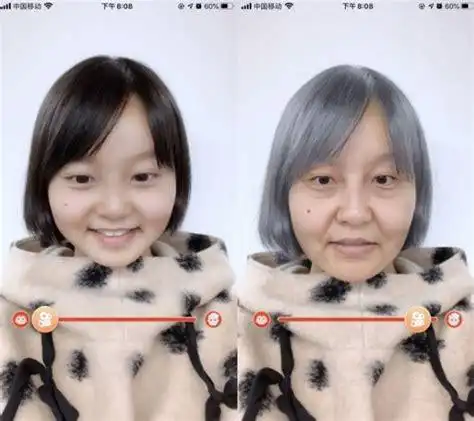 抖音里面人变身是用的什么软件抖音上变老的特效软件在哪2022已更新