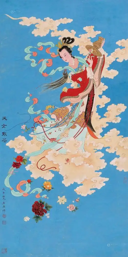 1004 天女散花 立轴 设色纸本