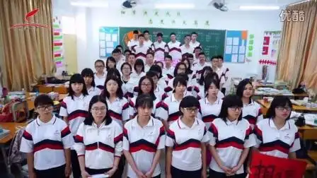 谨以此片送给珠海一中平沙校区高三(6)学姐学长们