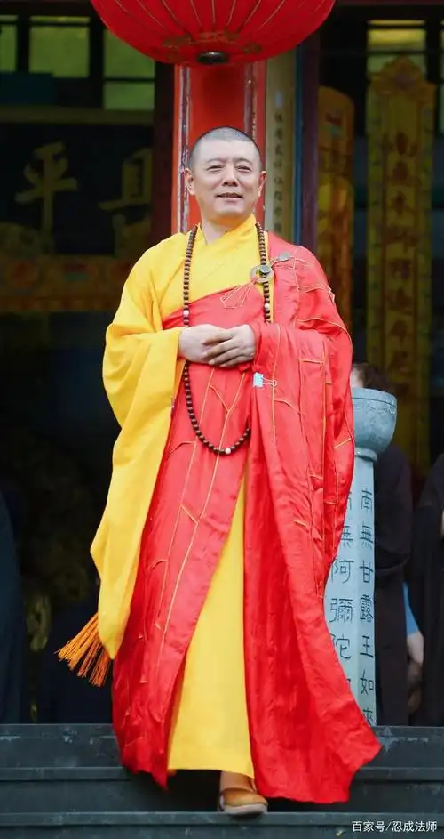 释忍成(杭州萧山瑞丰寺住持)