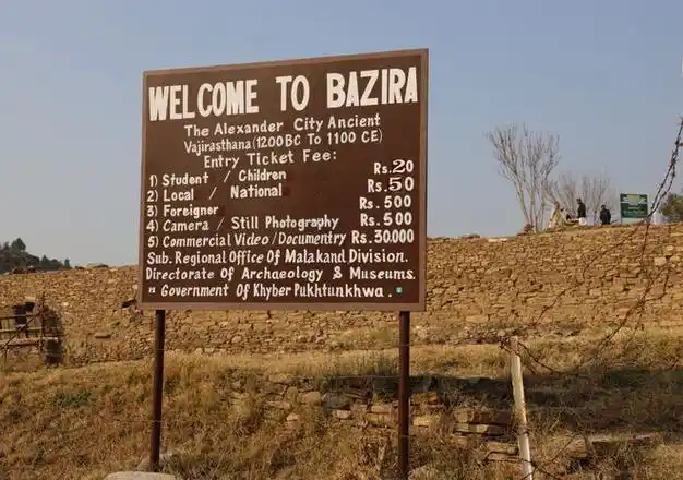 跨越巴基斯坦南北42655跟随李翎教授游学犍陀罗艺术