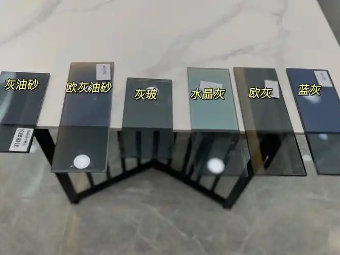 所有灰玻的合集来了选对颜色不翻车