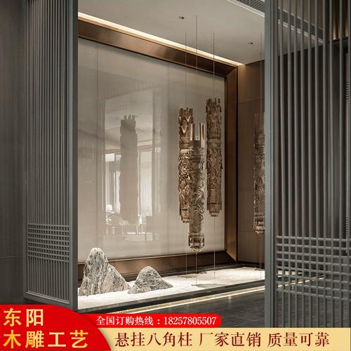 欧式装饰柱八角柱吊顶镂空中式雕花柱实木东阳实心手工仿古木雕