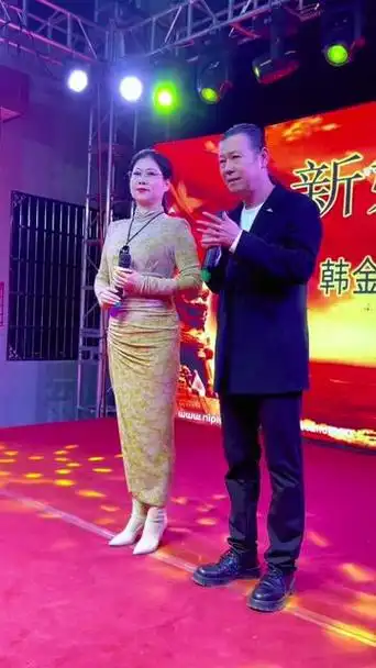 原创音乐人@付飞社 和夫人@韩雪