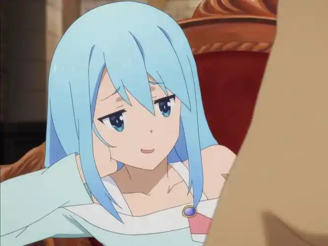 阿库娅到底在笑话和真啥?