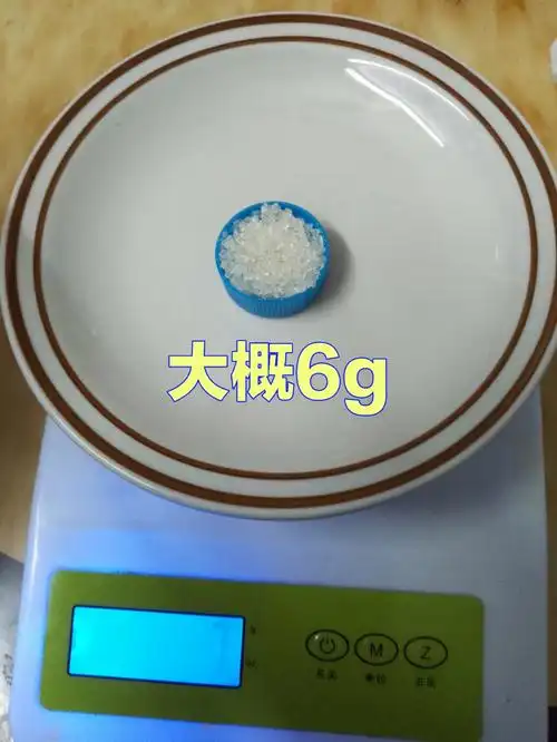 瓶盖测糖盐油的重量营养膳食健康生活