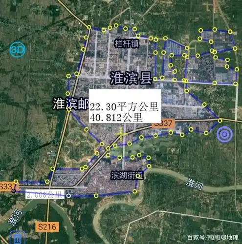 淮滨县建成区面积22.3平方公里