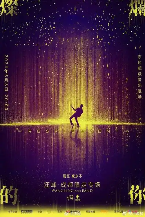 晚安郑州 | 局部暴雨!河南大范围降水来袭