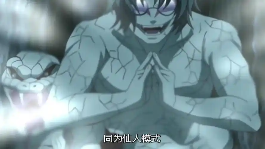 同为仙人模式,为什么兜的仙人体,比鸣人和自来也要强大不少