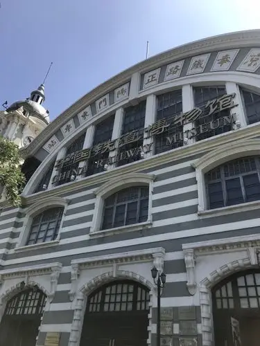 中国铁道博物馆