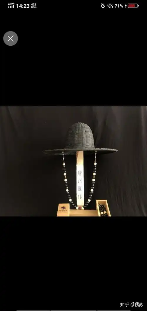 扶苏 2人 赞同了该文章 首先,大帽本身是明代的产物,朝鲜作为藩属国