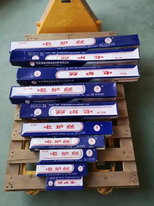 电热丝 220v380v高温电炉丝 烘箱发热丝 电阻丝 加热丝 220v/2000w(1