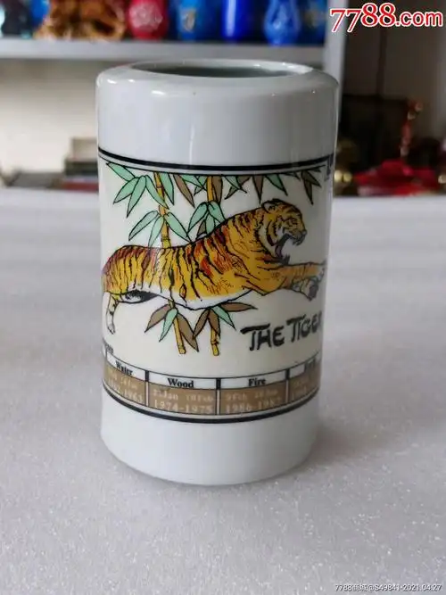 80年代景德镇制老瓷器笔筒带图案