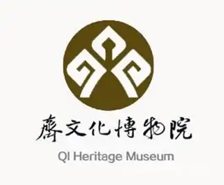 临淄齐文化博物院logo设计征集投票