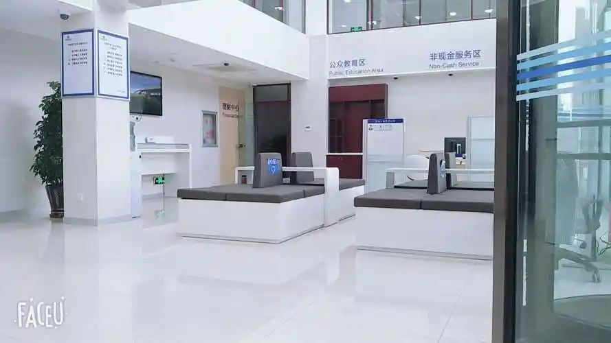 喜讯:中国建设银行庄河巴黎春田支行盛大开业