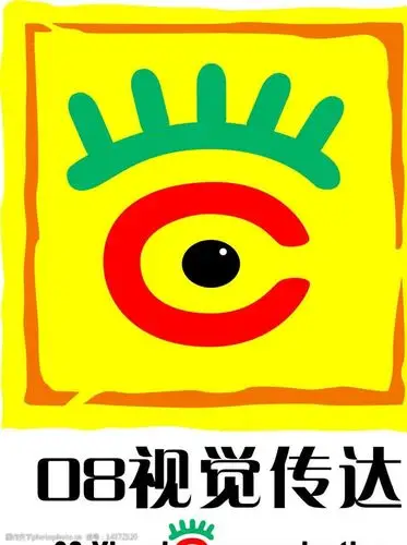 视觉传达设计标志图片