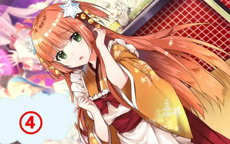 食用系少女续④病娇和毒舌你i哪一个