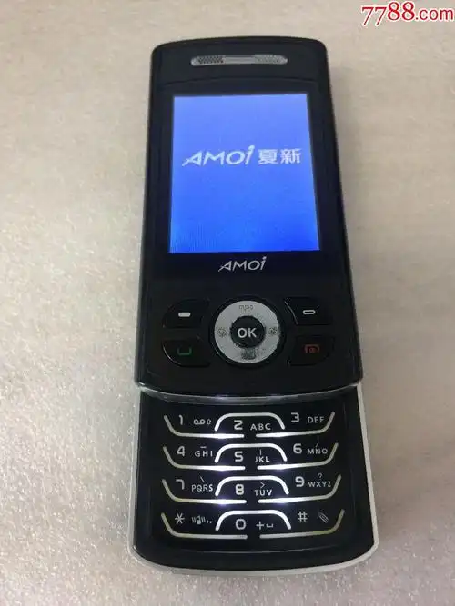 一台经典收藏夏新m690翻盖手机