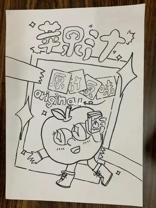 pop海报手绘简笔画线稿