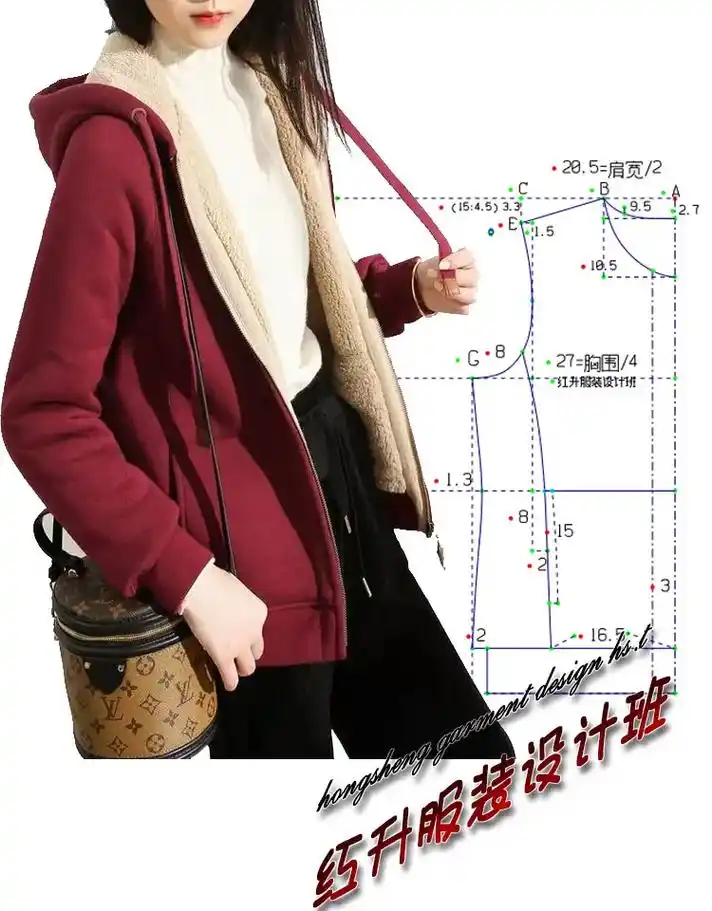 秋冬连帽卫衣裁剪图分享,开衫女装制版图.
