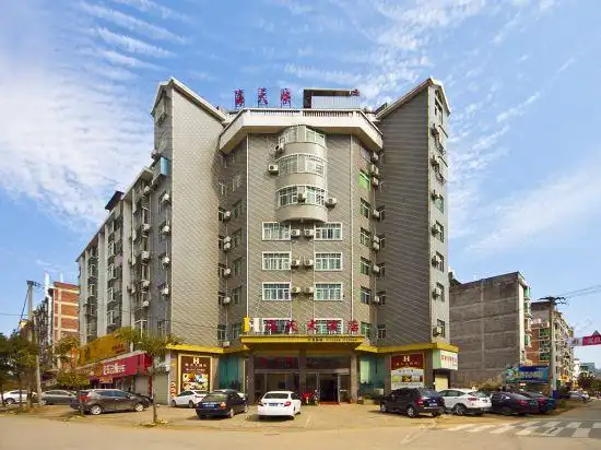 oyo建瓯市海天大酒店(云际山公园中山西路店)图片