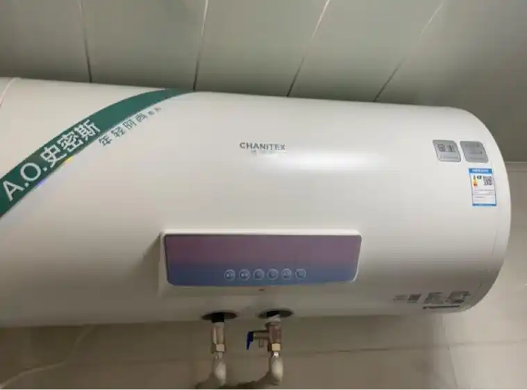 史密斯佳尼特ao电热水器质量怎么样?心得:高品质耐用,节能环保