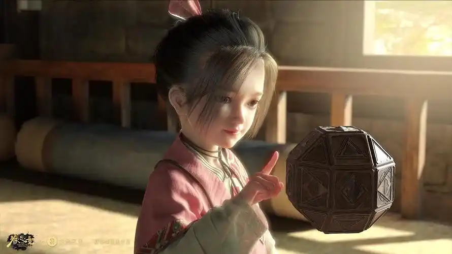 眷思量有人看了吗