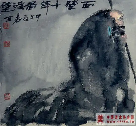 面壁十年图破壁